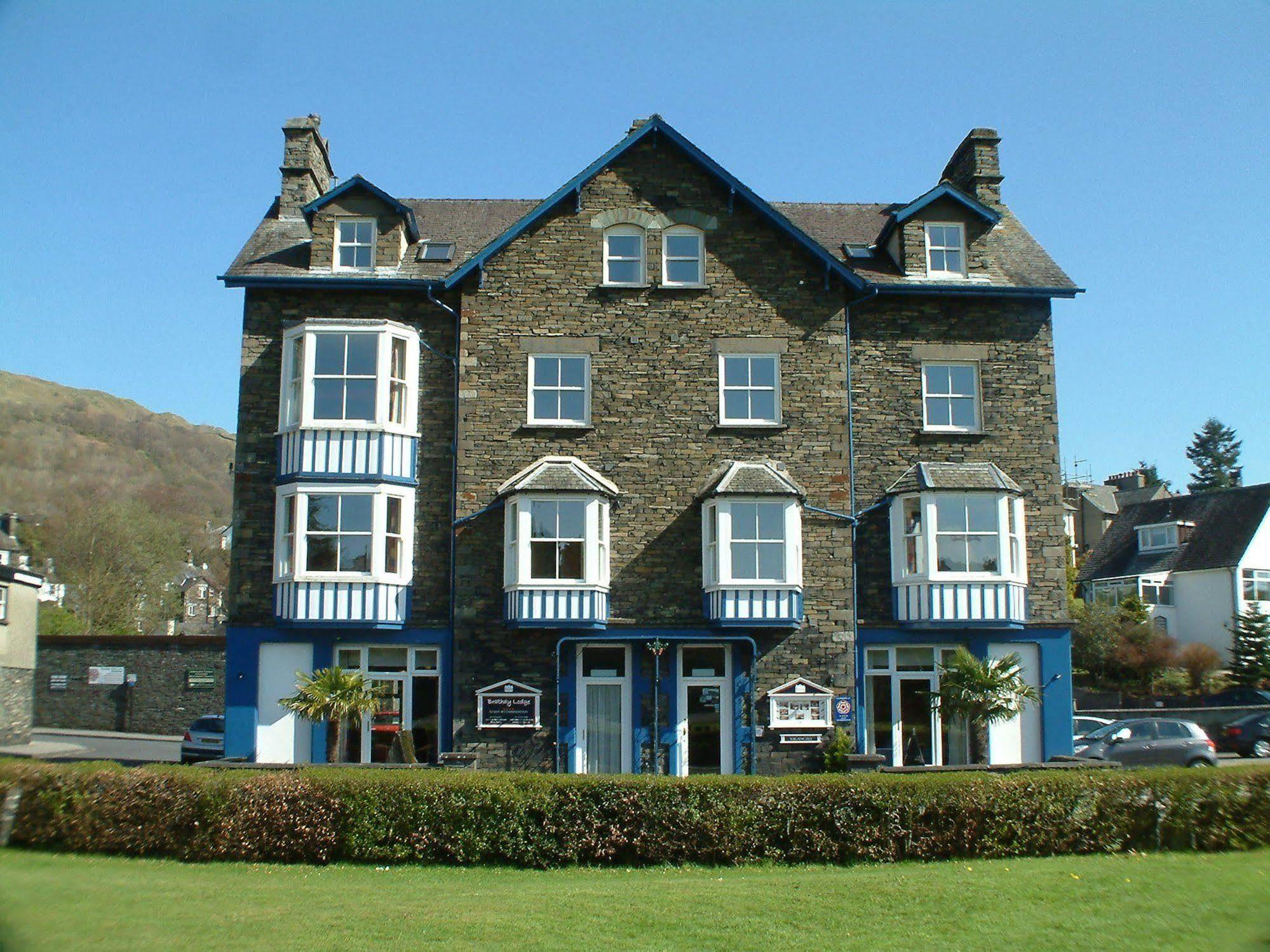Brathay Ambleside